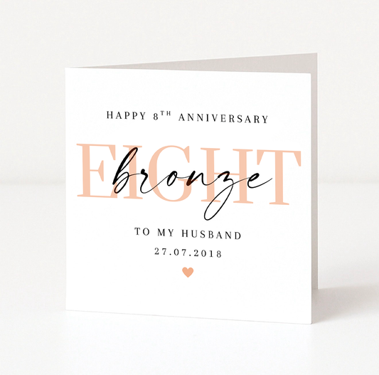 Bronze Anniversary